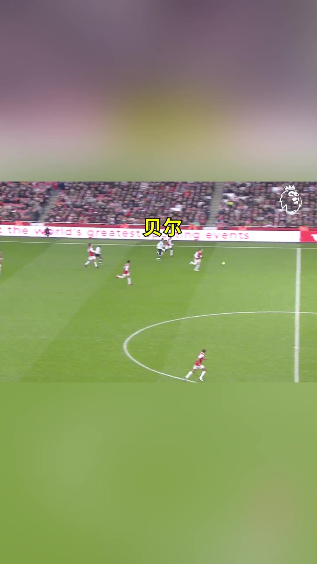 腾云驾雾的大圣也逃不