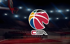 CBA联赛杯：四强球队+半决赛对阵出炉！